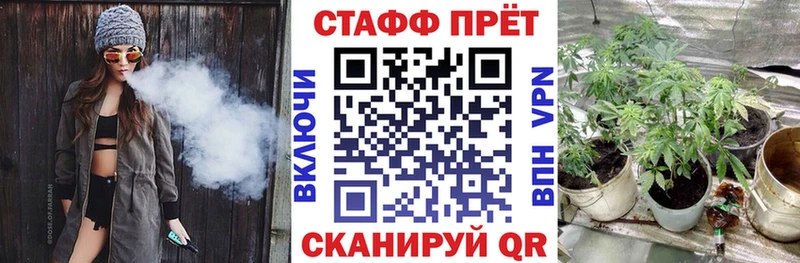 APVP Кизляр