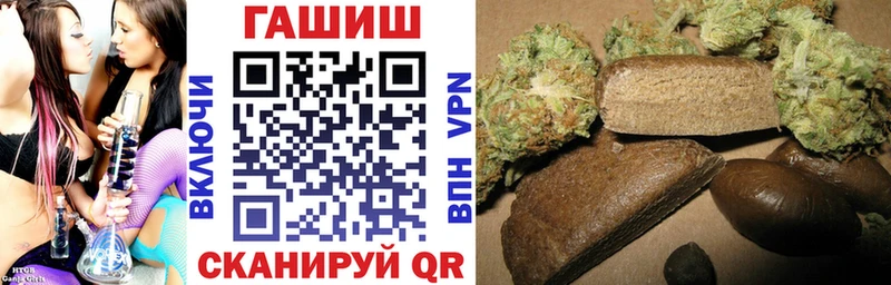 Виды наркоты Кизляр Амфетамин  Псилоцибиновые грибы  Меф  ГАШИШ  A-PVP  Героин  COCAIN 