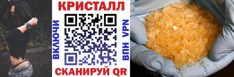 АМФ Розовый  Кизляр 