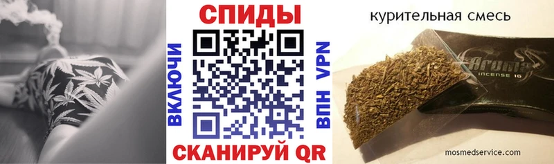 Бутират GHB  Кизляр 