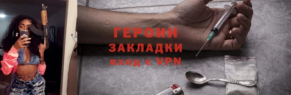 гашиш Абаза
