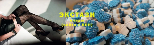 каннабис Нязепетровск