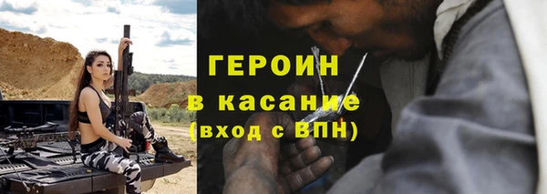 МДПВ Абдулино