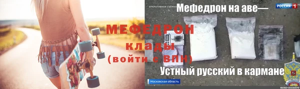 гашиш Абаза