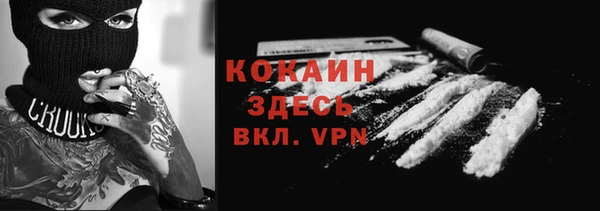 МДПВ Абдулино