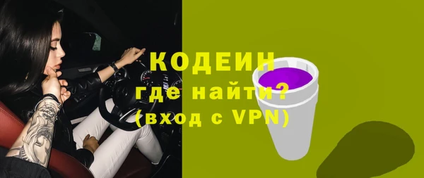 МДПВ Абдулино