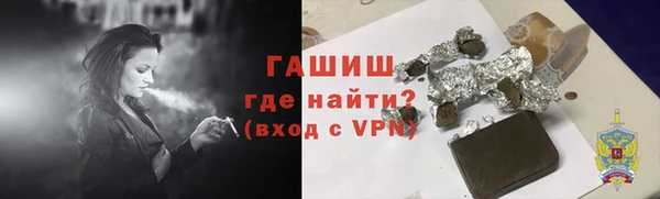 МДПВ Абдулино