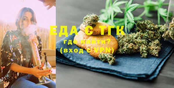 гашиш Абаза