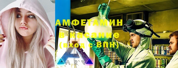 гашиш Абаза