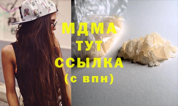 mix Нягань