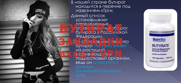 гашиш Абаза