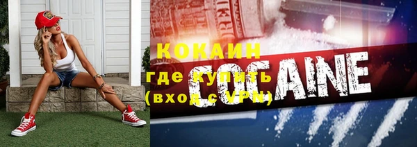 гашиш Абаза