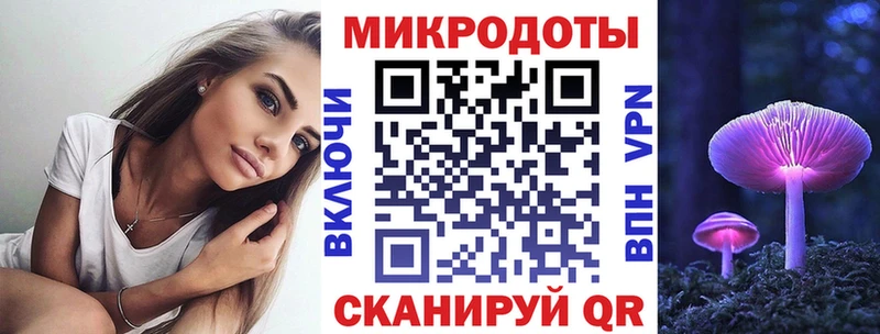 Галлюциногенные грибы мухоморы  Кизляр 