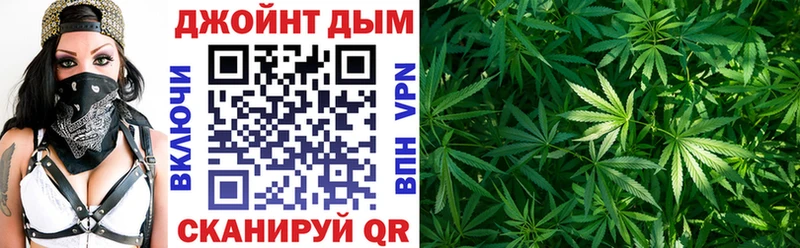 Каннабис LSD WEED  Кизляр 